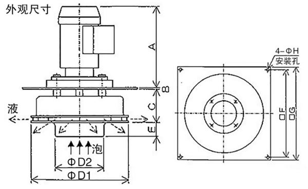 機械消泡.jpg